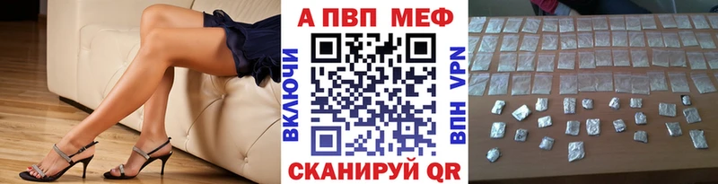 Купить наркотик Заводоуковск СОЛЬ  Марихуана  Галлюциногенные грибы  Мефедрон  Гашиш  blacksprut как зайти  КОКАИН 