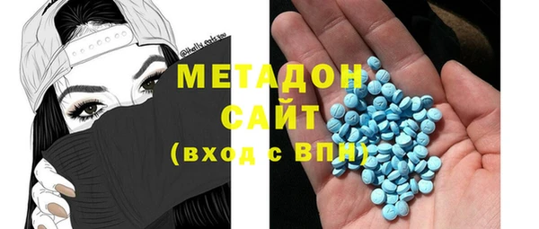 дистиллят марихуана Алзамай