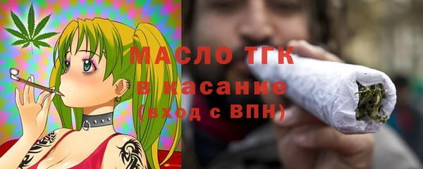 МДМА Покров