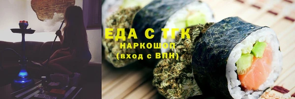прущий лед Алексин