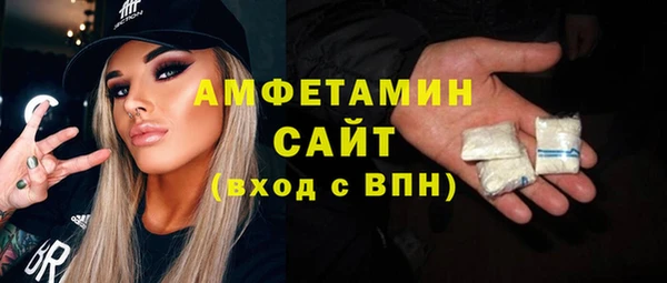 дистиллят марихуана Алзамай