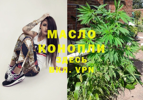 кокс Покачи