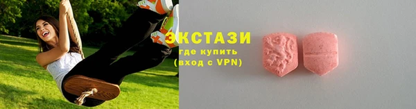 прущий лед Алексин