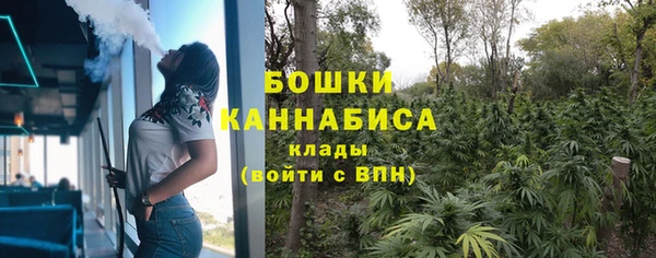 mdpv Алексеевка