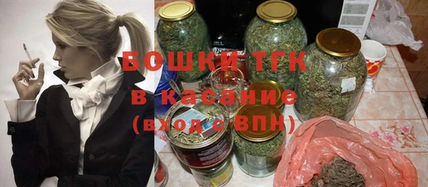 прущий лед Алексин