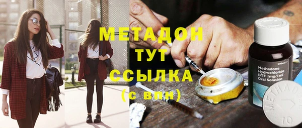 прущий лед Алексин