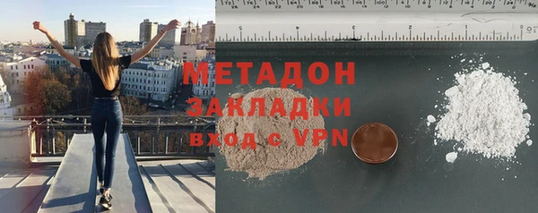 дистиллят марихуана Алзамай