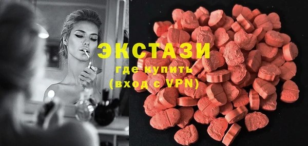 дистиллят марихуана Алзамай