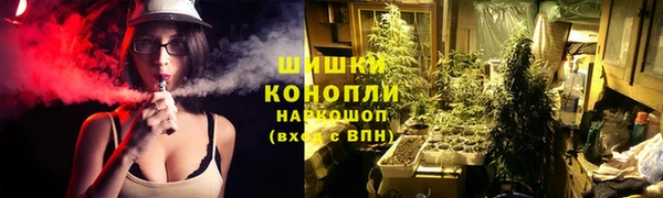 дистиллят марихуана Алзамай