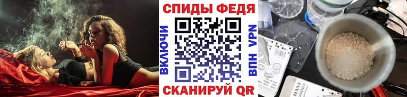 где купить   Заводоуковск  Первитин кристалл 